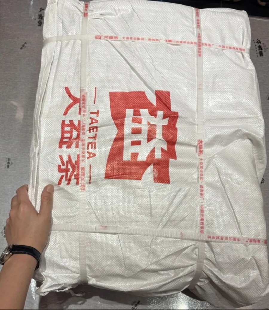 eb9a306e47af9f78af122cd2ba9196b8_1762762