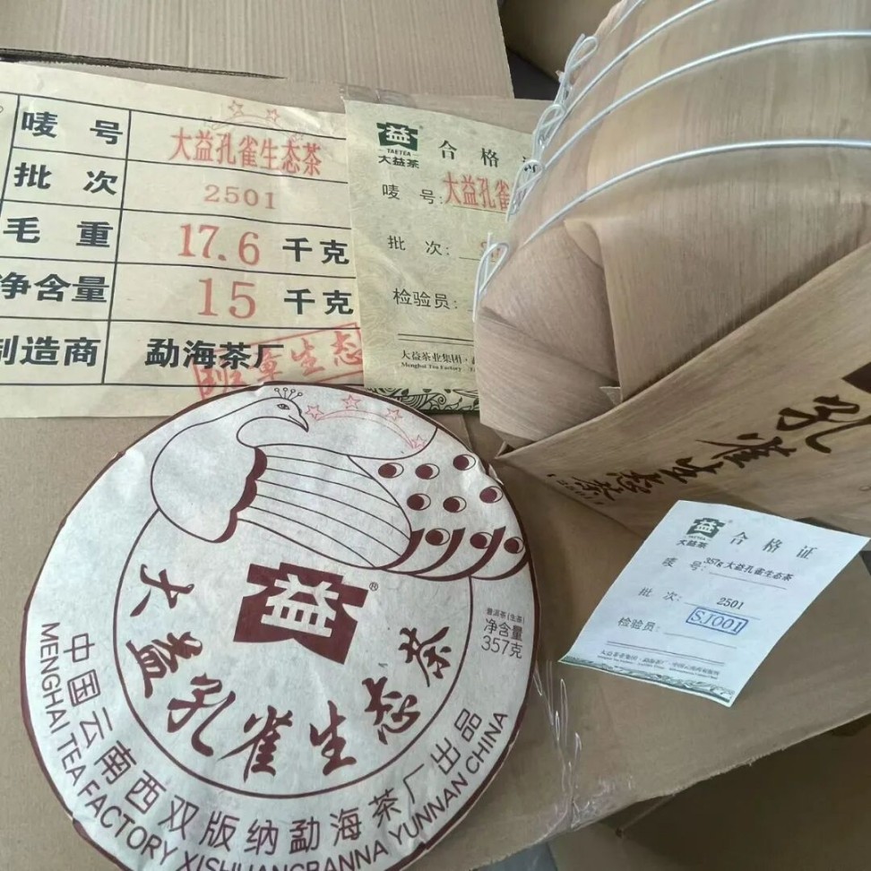 eb9a306e47af9f78af122cd2ba9196b8_1762762