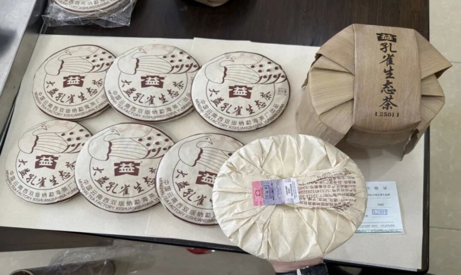 eb9a306e47af9f78af122cd2ba9196b8_1762762