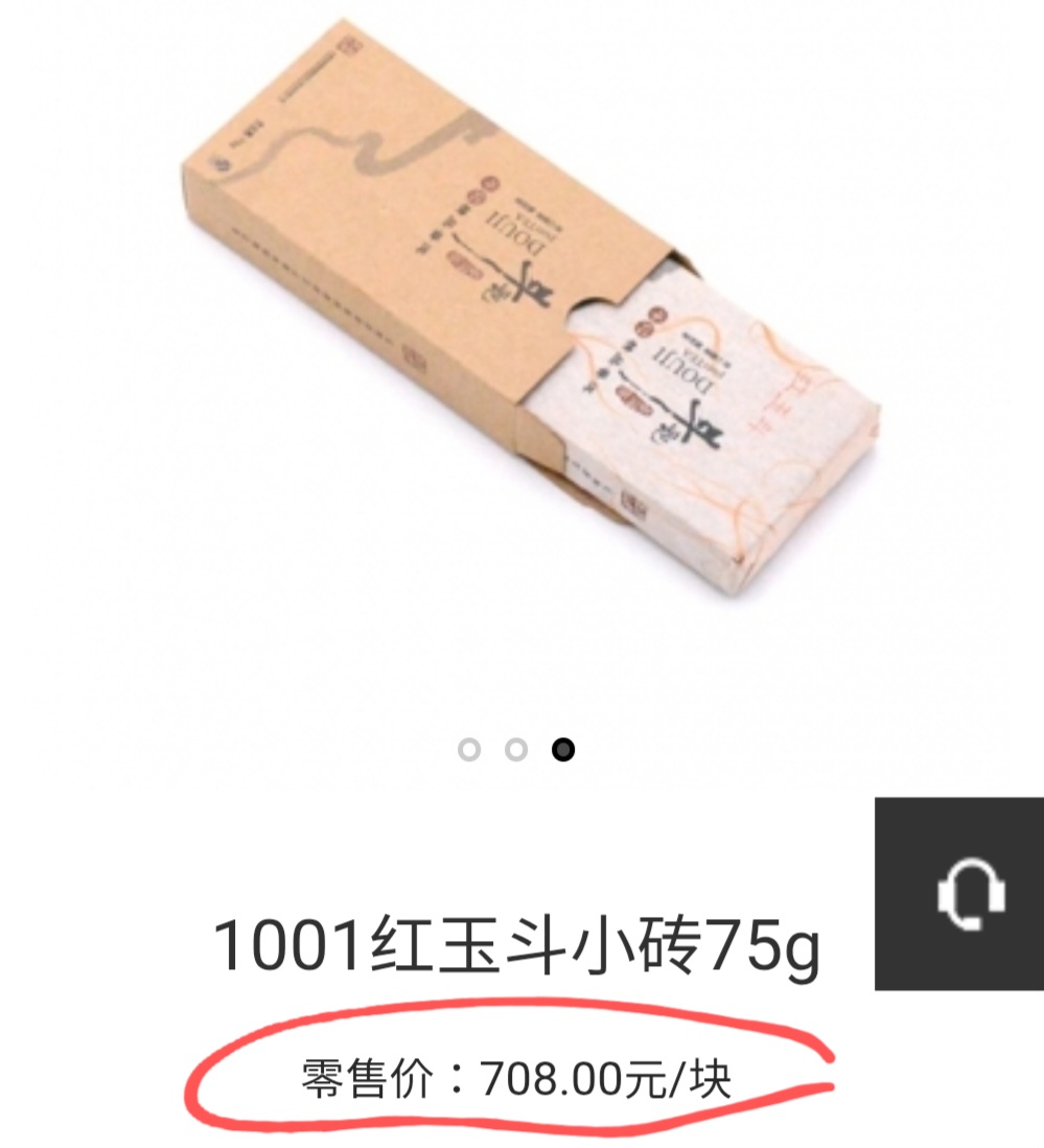 ed4b6b6fc3188ca6dffd50389ad87636_1763586