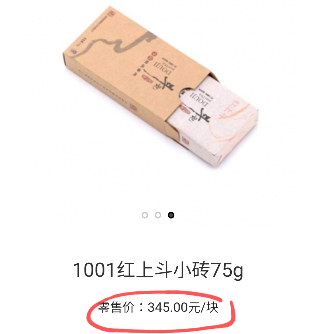 ed4b6b6fc3188ca6dffd50389ad87636_1763586387_665.jpg ed4b6b6fc3188ca6dffd50389ad87636_1763586