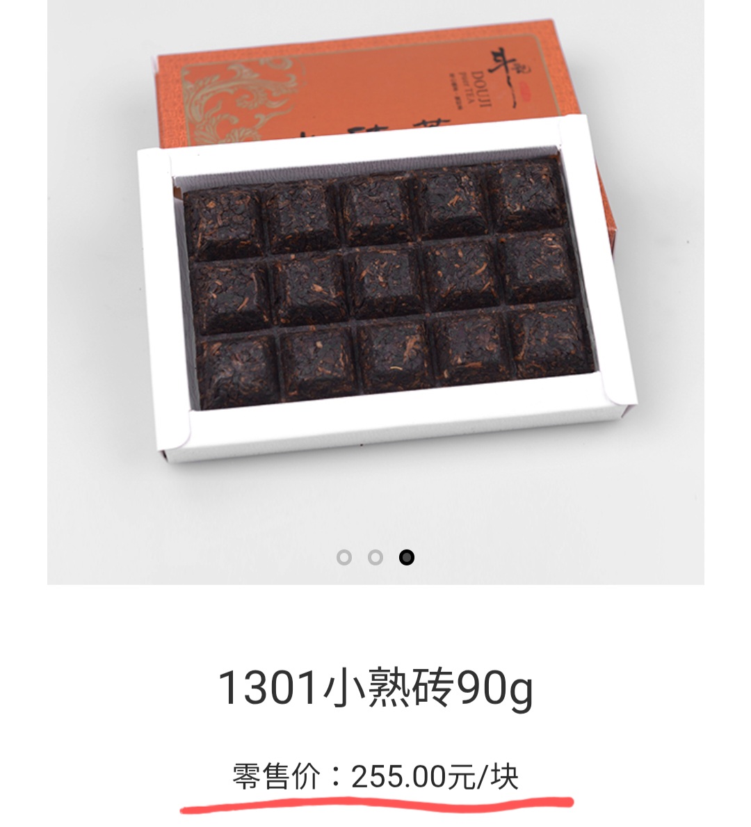 ed4b6b6fc3188ca6dffd50389ad87636_1763586