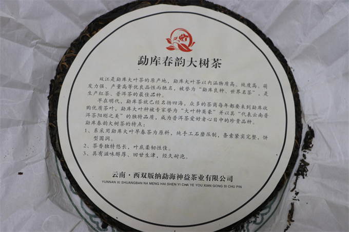 efe8ad28af5c778428a011b27bb7cacd_1762941