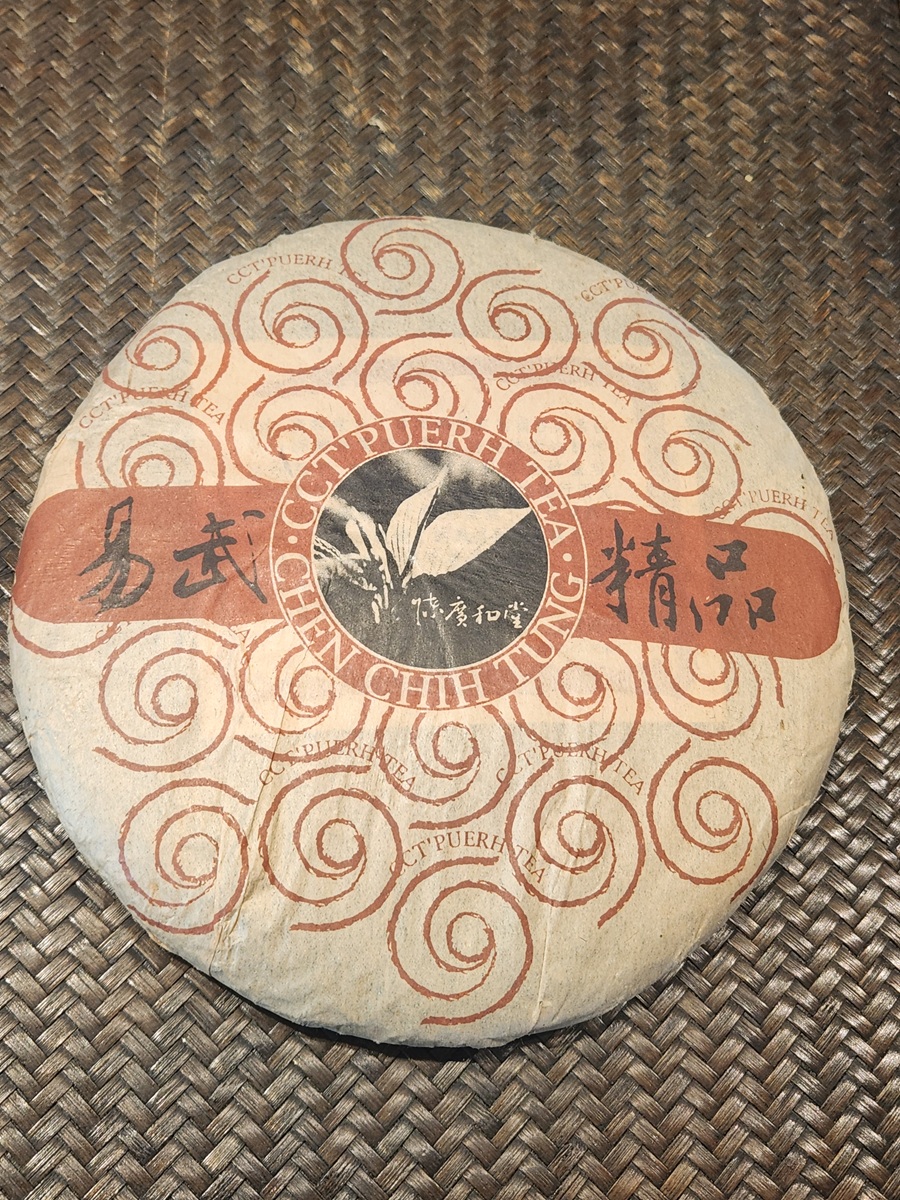 f946cd71faff35e1ddd38a9c16743822_1762417