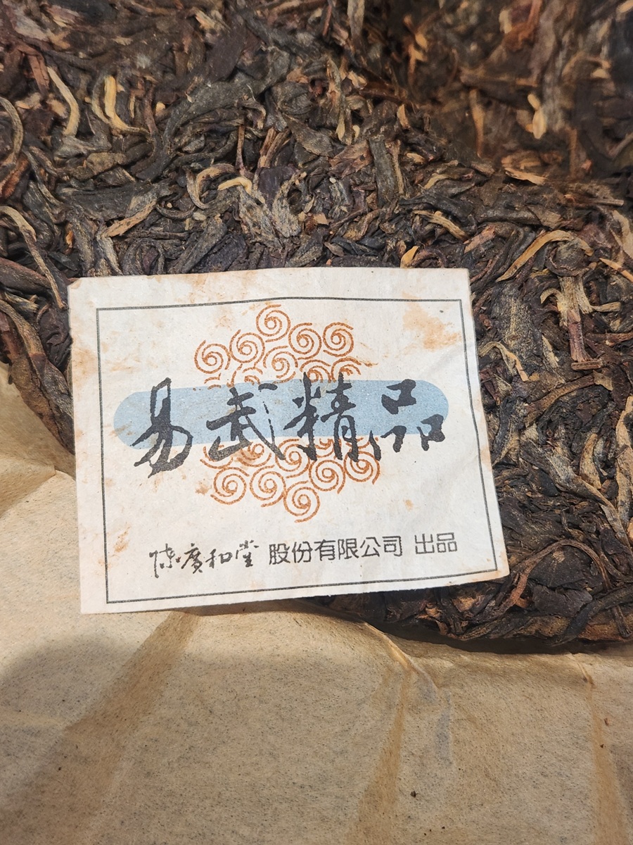 f946cd71faff35e1ddd38a9c16743822_1762417