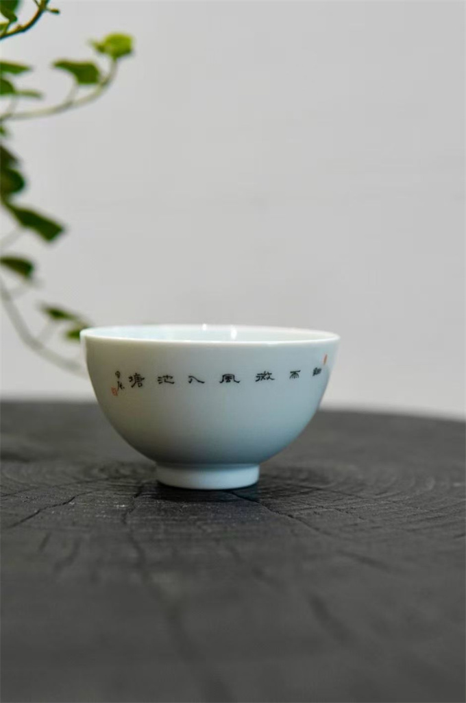 1c80c410717a3bfcdd0a739385f020f9_1765870