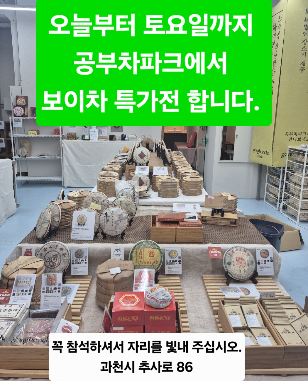 354cd5be2303fc2e9714926c913101ef_1765844