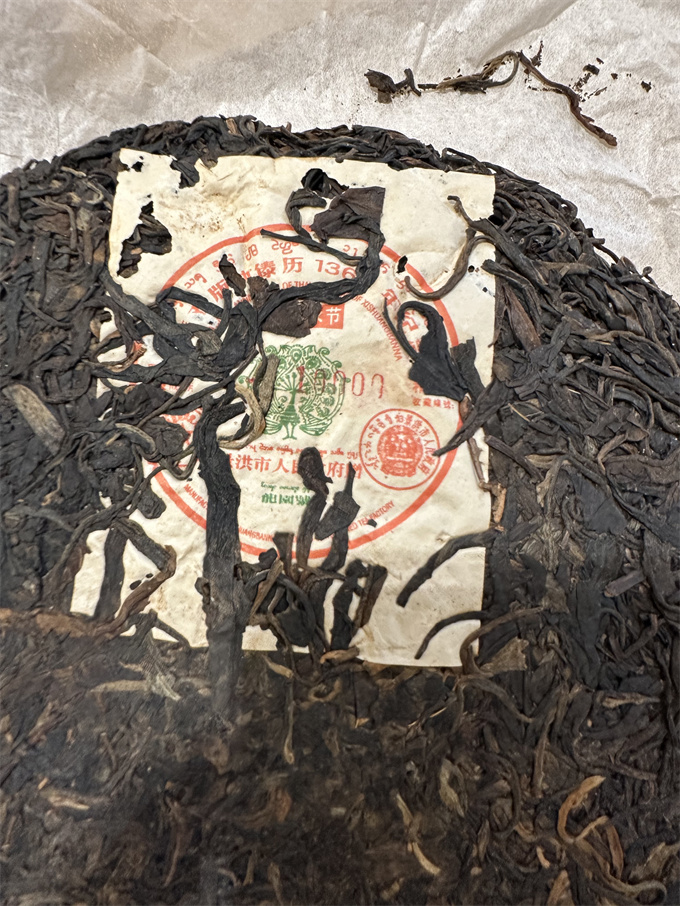 46973e13aa0abd40d6ba70257e0529ae_1764764