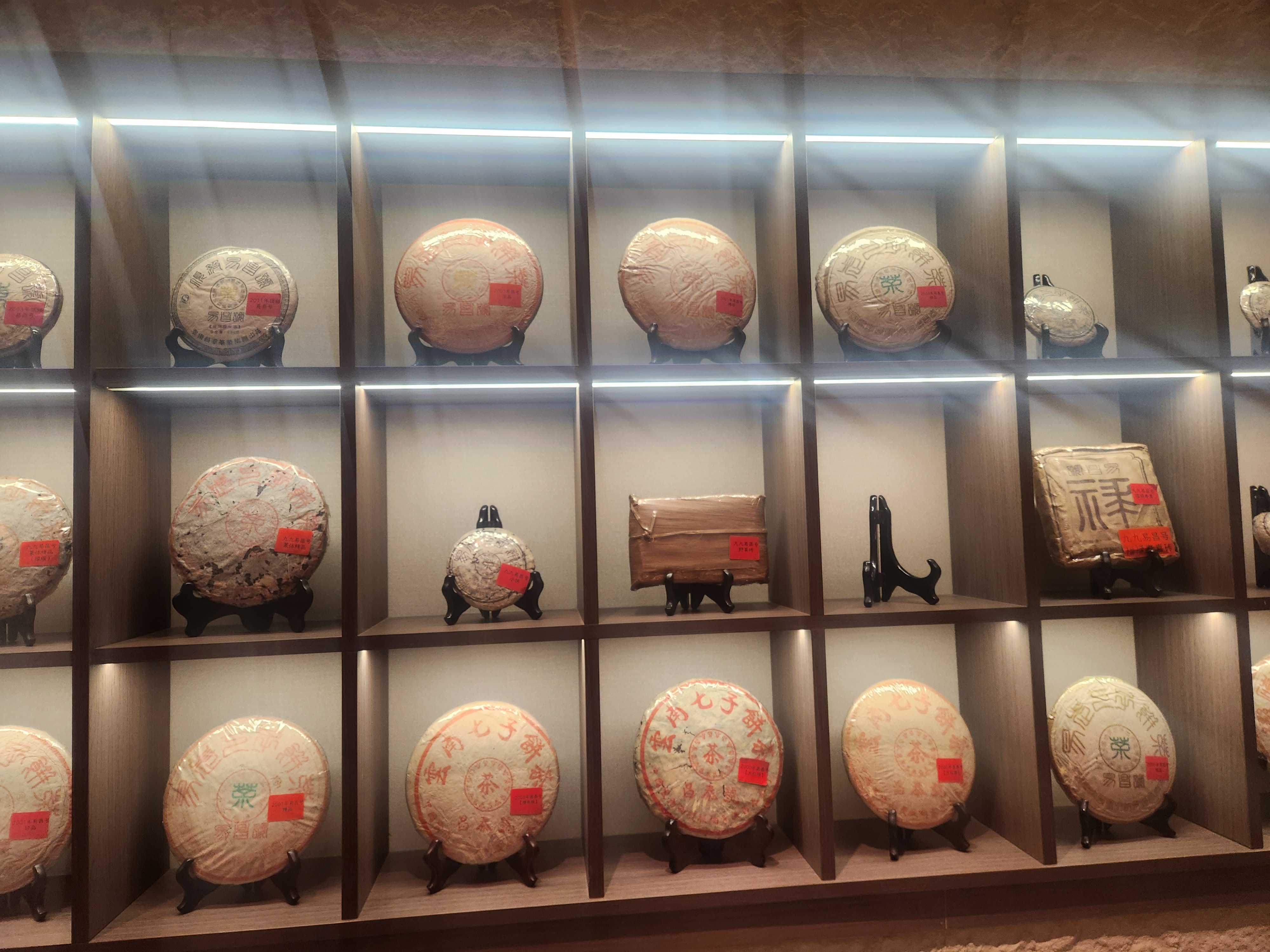 4e825faddf375cc596a075b5b76a20a2_1765233371_599.jpg 4e825faddf375cc596a075b5b76a20a2_1765233