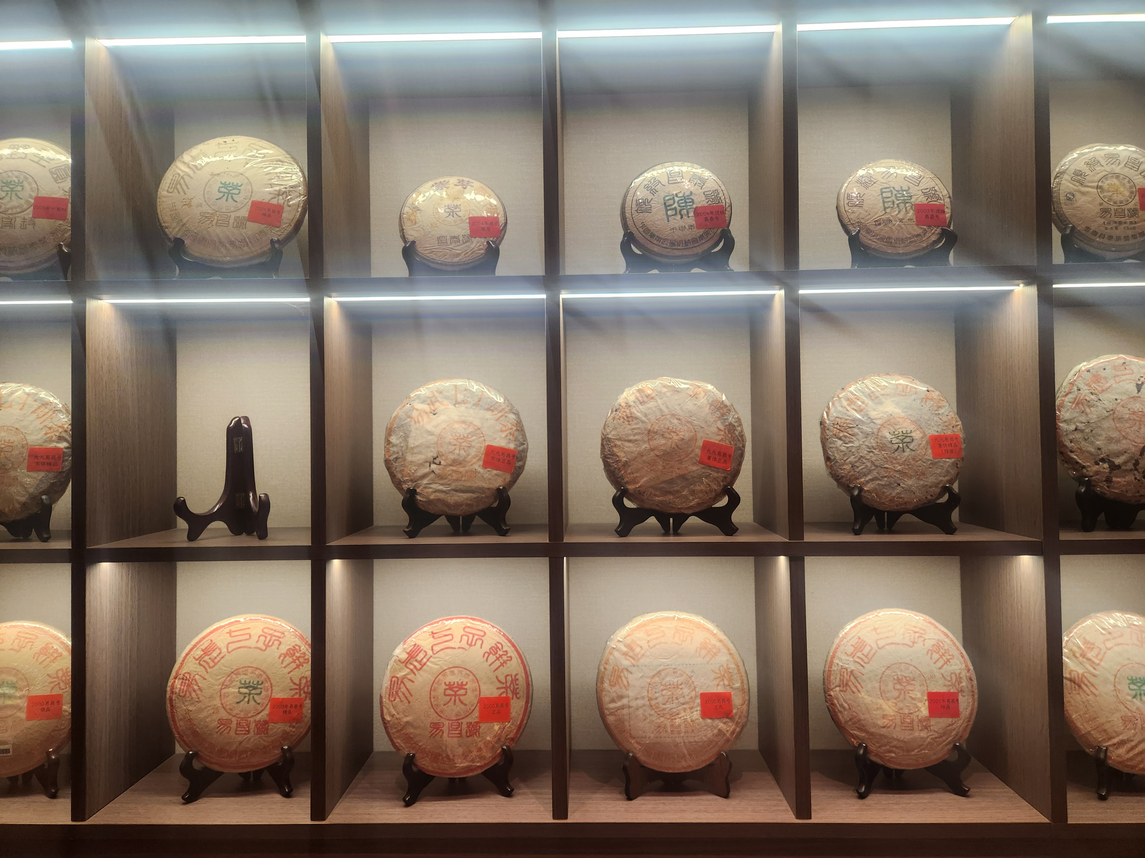 4e825faddf375cc596a075b5b76a20a2_1765233373_1217.jpg 4e825faddf375cc596a075b5b76a20a2_1765233