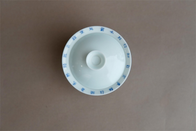 90f9277af6e1010290c55b60be432945_1765934