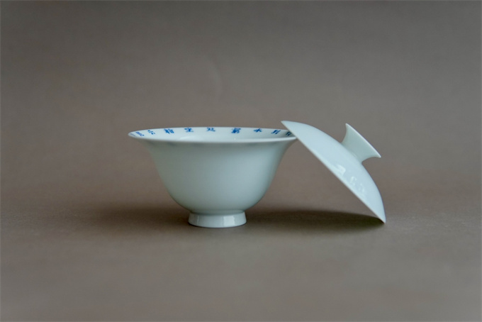 90f9277af6e1010290c55b60be432945_1765934