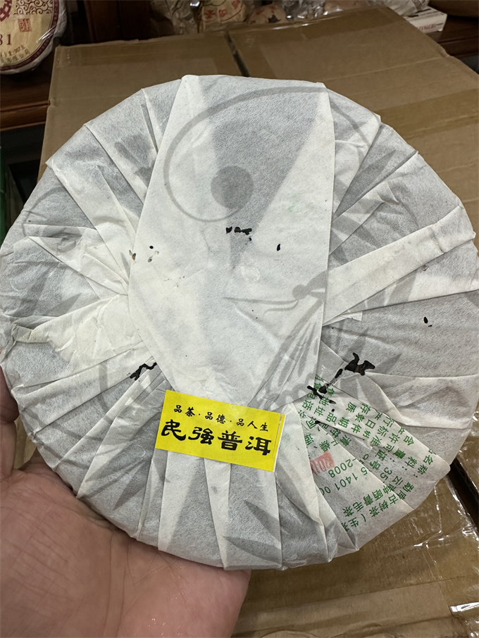 965b4e71f6aa2e8e1ae18e08474179f6_1765290