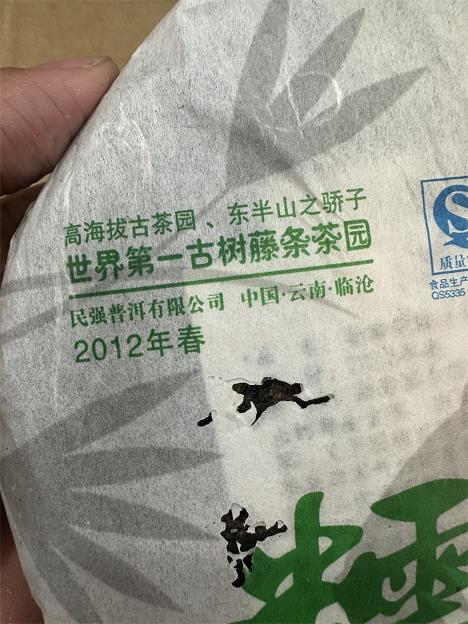 965b4e71f6aa2e8e1ae18e08474179f6_1765290