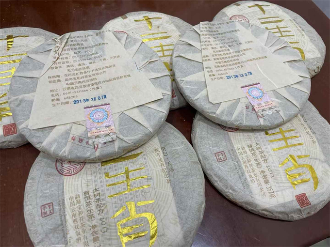 c1b4a3444ae59bfcbef6e656242a6c7f_1766498394_2614.jpg c1b4a3444ae59bfcbef6e656242a6c7f_1766498