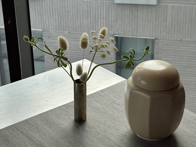 c25b2e7f2192f7549894225eed20b11d_1766566