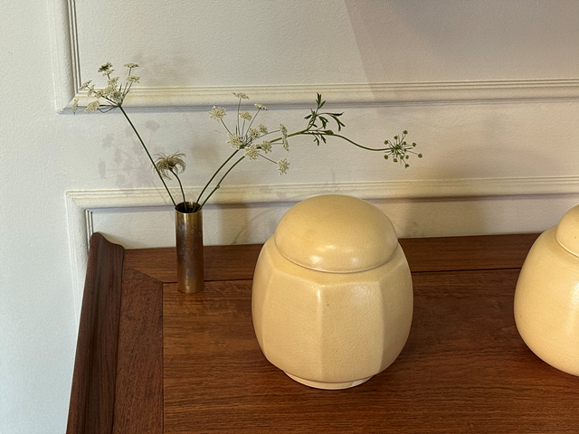 c25b2e7f2192f7549894225eed20b11d_1766567