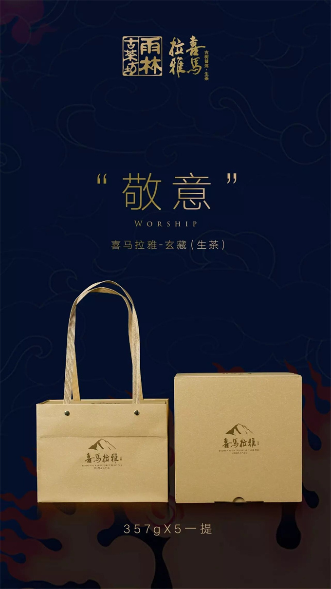 d7ee8b88ad5e4b806e6dcc25d65f7a3c_1764556