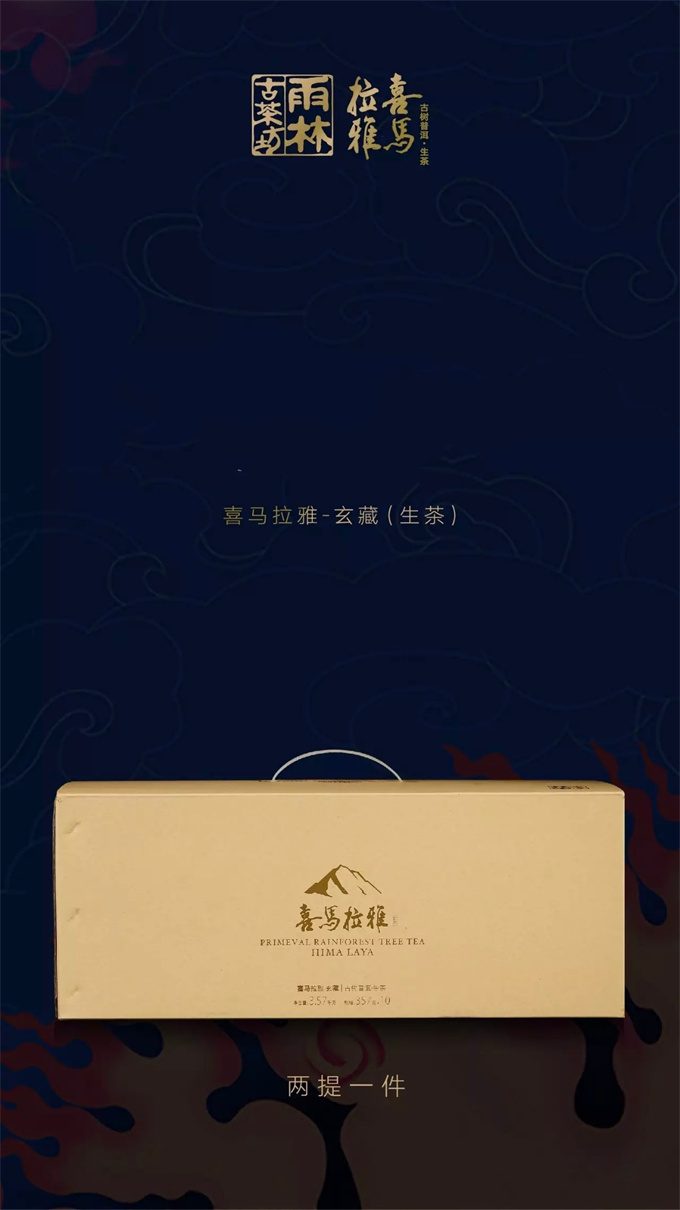 d7ee8b88ad5e4b806e6dcc25d65f7a3c_1764556