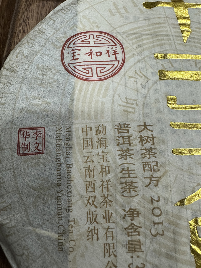 dc1e4ba25dd63dd971f1b9254b259e03_1766562701_7904.jpg dc1e4ba25dd63dd971f1b9254b259e03_1766562