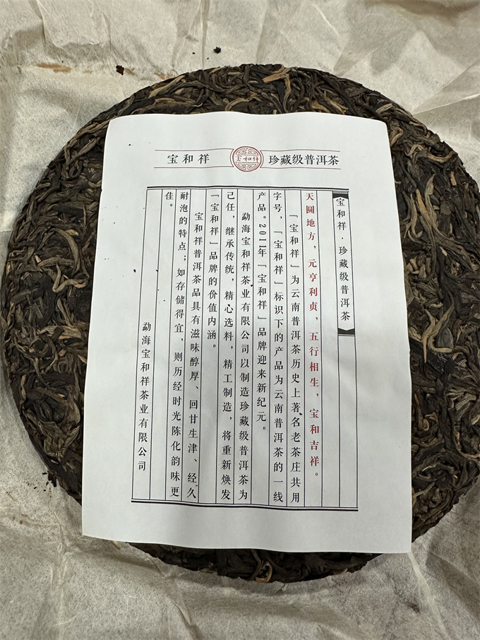 dc1e4ba25dd63dd971f1b9254b259e03_1766562702_7179.jpg dc1e4ba25dd63dd971f1b9254b259e03_1766562