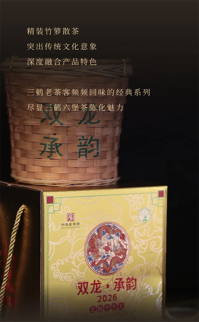 e4540abf80fae4f7c936fcfd8e9b23ab_1766121