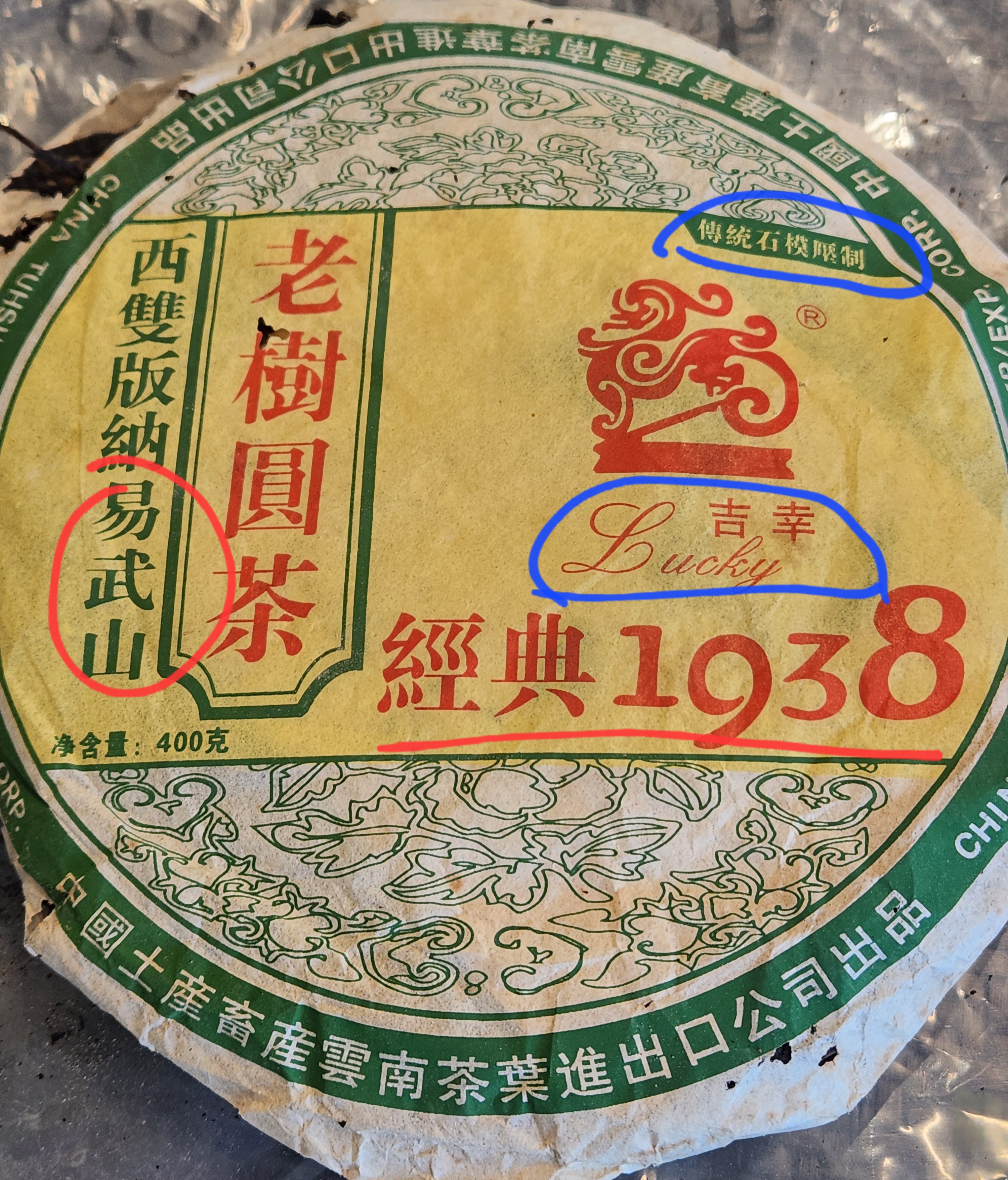 e8db57839db84137b4b337e5a18f0189_1767055