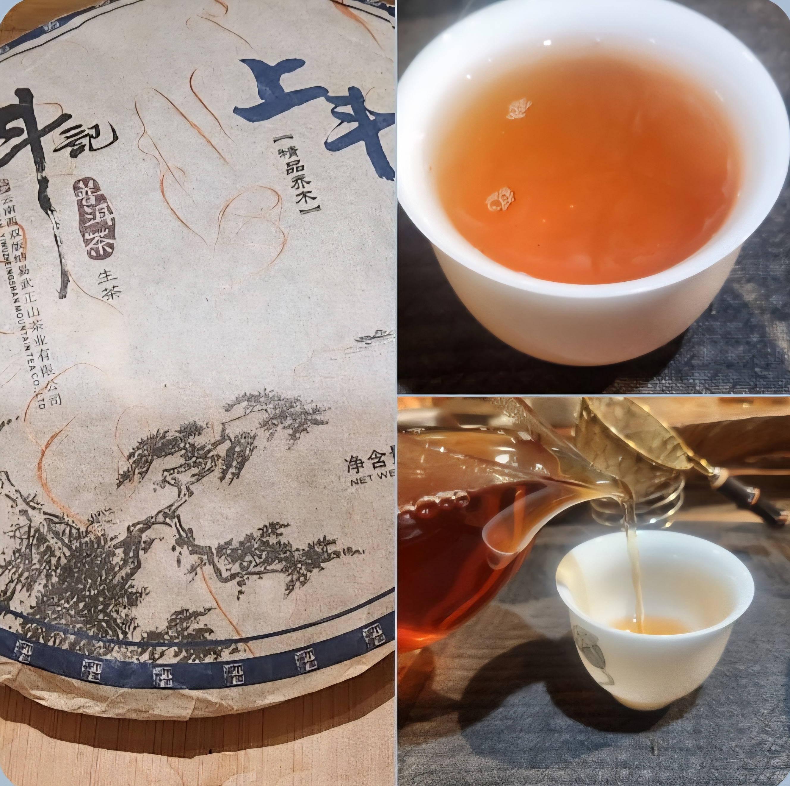 ee918a2192af86af313bf21b1b4387ea_1766889