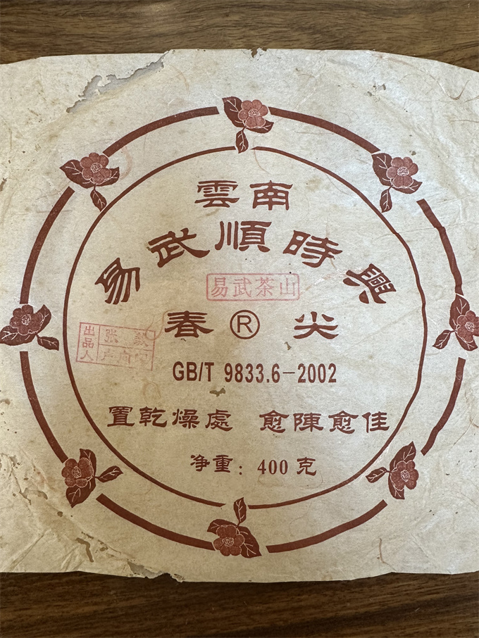 f3ecd46b62776e9646b4bf0cae697d3a_1765965