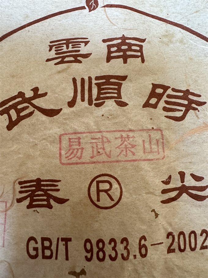 f3ecd46b62776e9646b4bf0cae697d3a_1765965