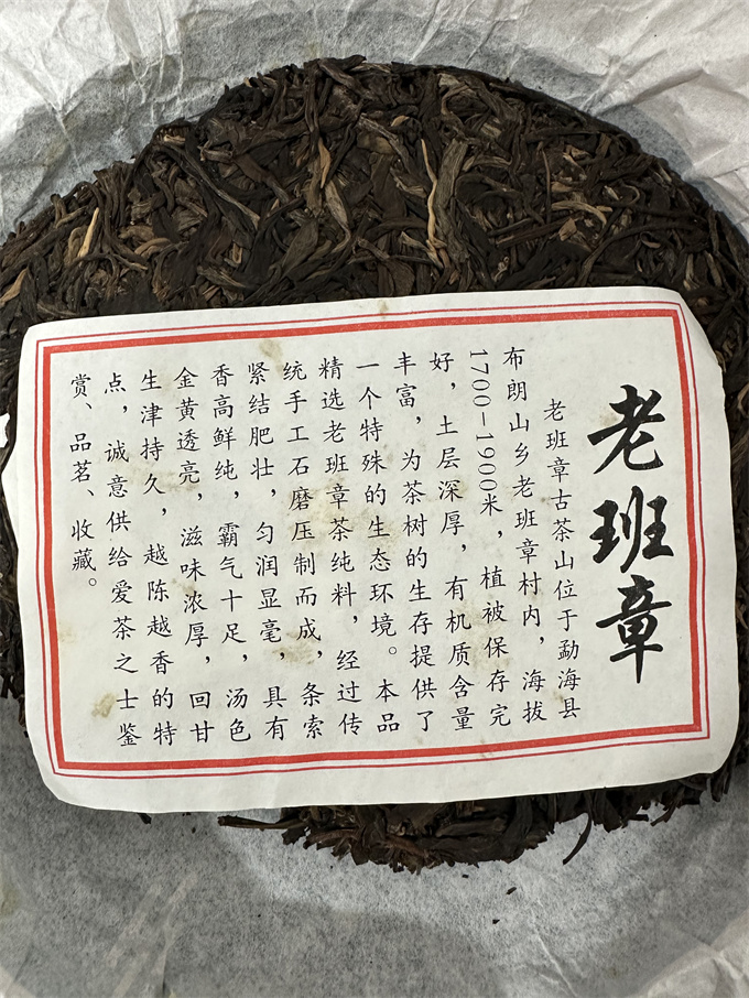 1dbd80d4b8ab9cfaff5bd6de5c24a1c0_1769864