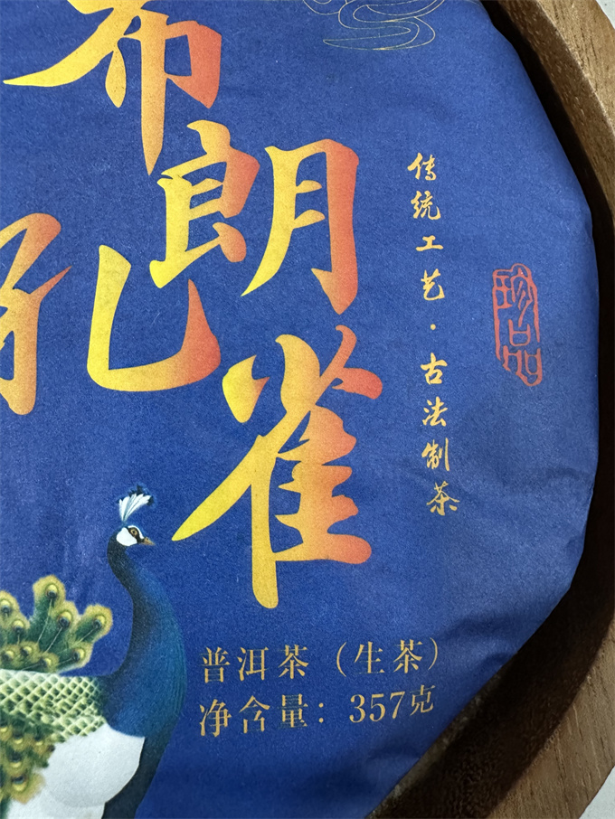 1dbd80d4b8ab9cfaff5bd6de5c24a1c0_1769865