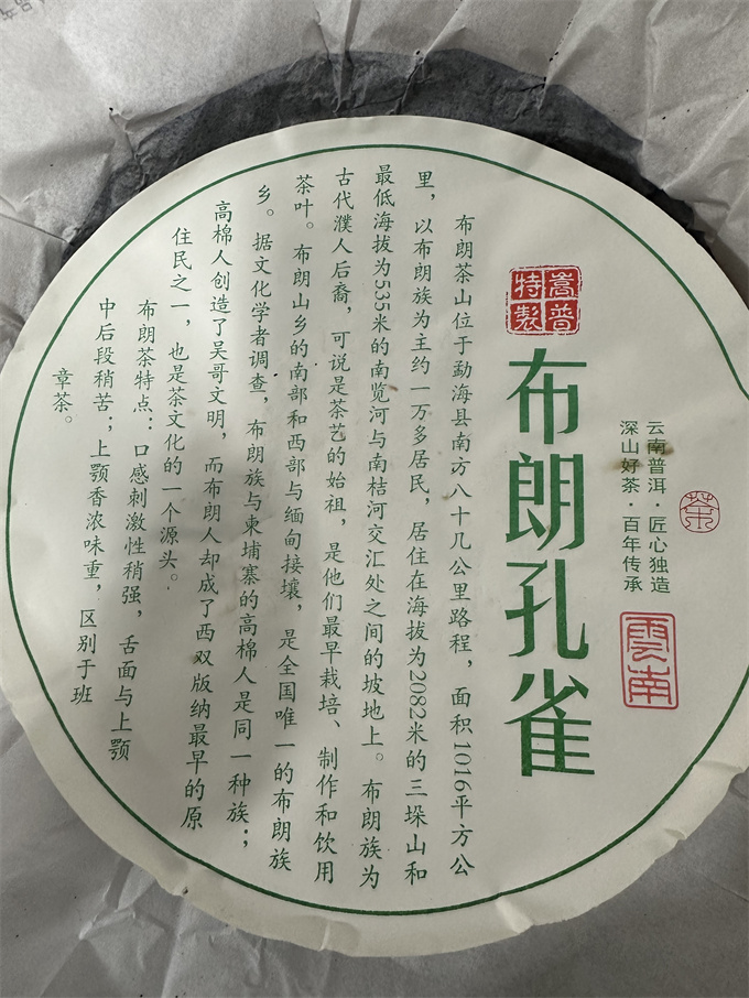 1dbd80d4b8ab9cfaff5bd6de5c24a1c0_1769865