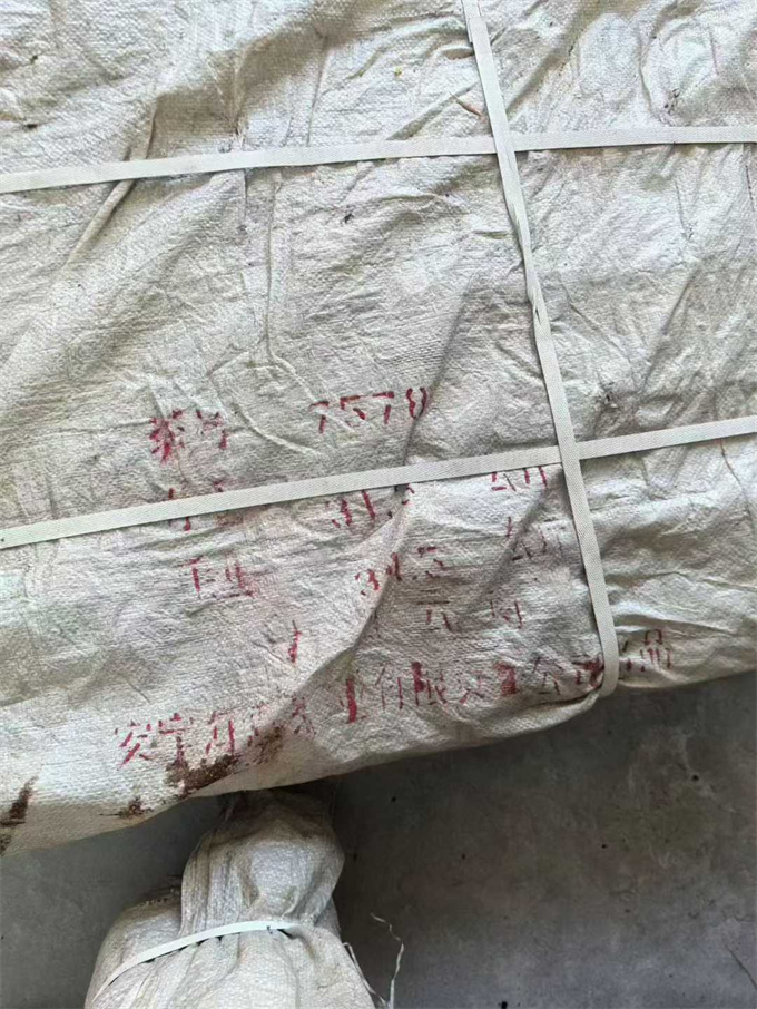 34df65695b0ea0c8b6f5ea1fdd53ddad_1768224