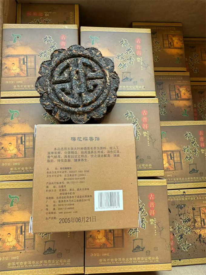 34df65695b0ea0c8b6f5ea1fdd53ddad_1768225