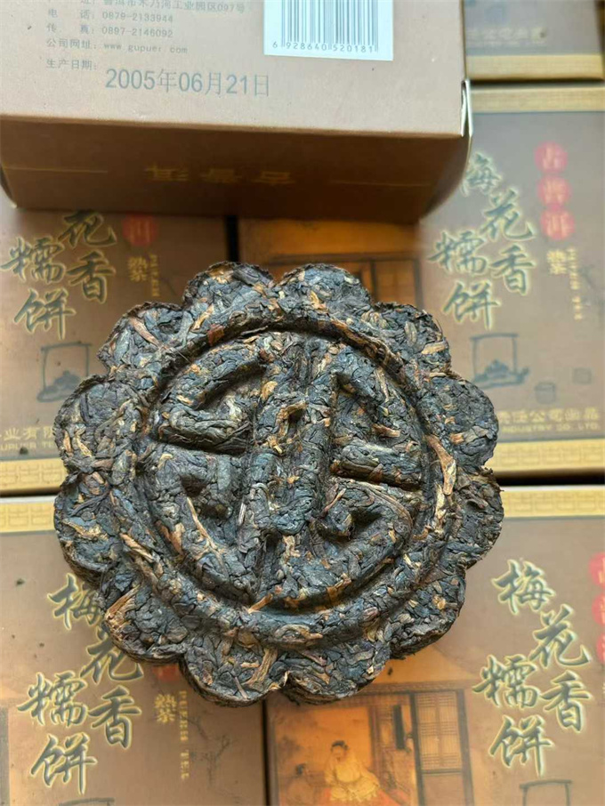 34df65695b0ea0c8b6f5ea1fdd53ddad_1768225