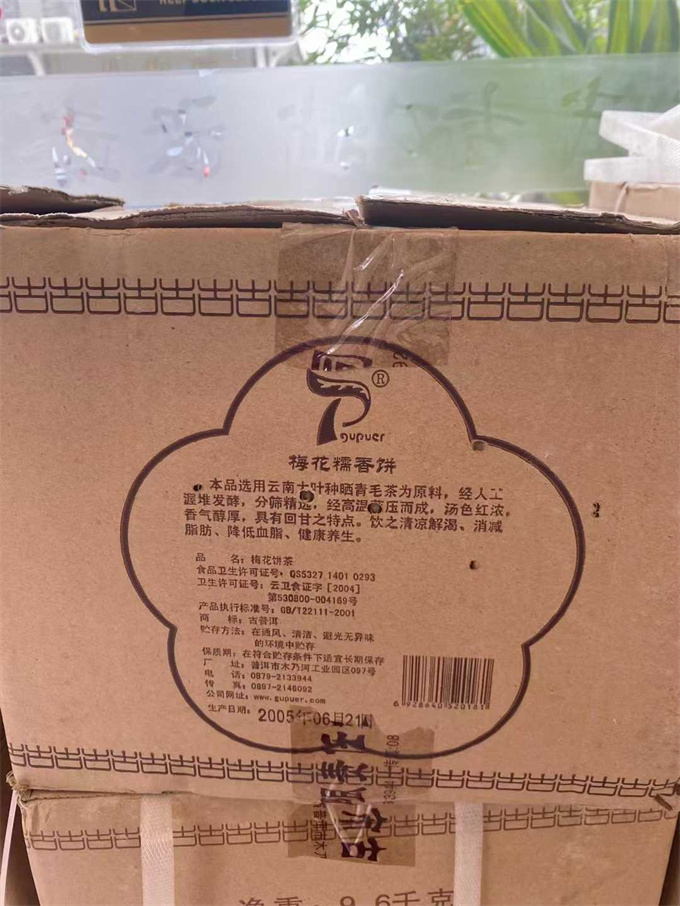 34df65695b0ea0c8b6f5ea1fdd53ddad_1768225