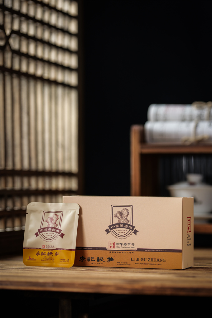 4203d79931e50a4b2858aa27619c49e0_1769773107_0037.jpg 4203d79931e50a4b2858aa27619c49e0_1769773