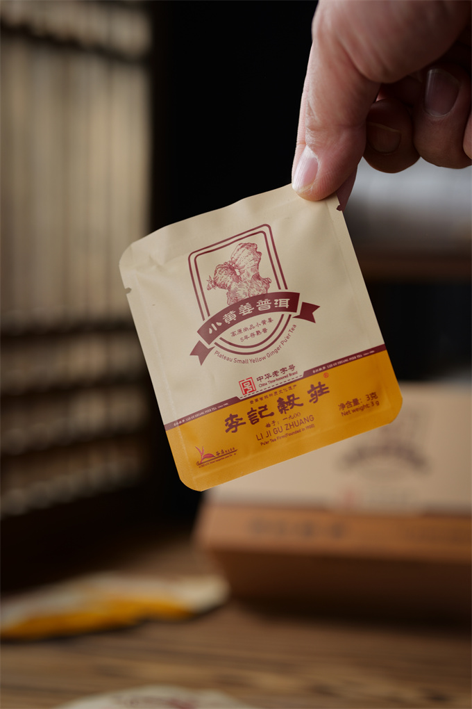 4203d79931e50a4b2858aa27619c49e0_1769773127_7959.jpg 4203d79931e50a4b2858aa27619c49e0_1769773