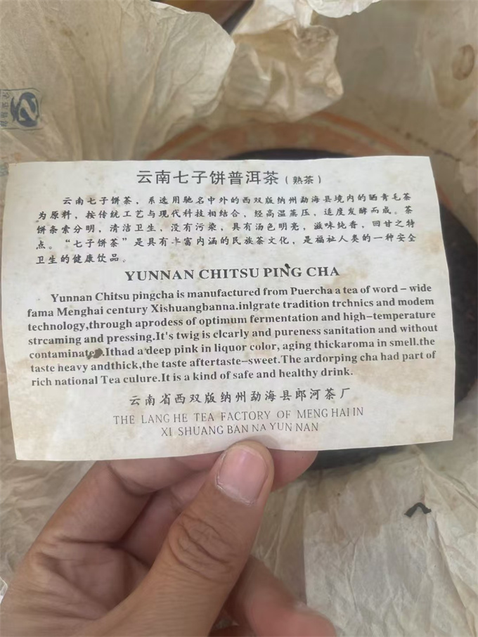 493c78b96e503622d492416cbff54a39_1769577