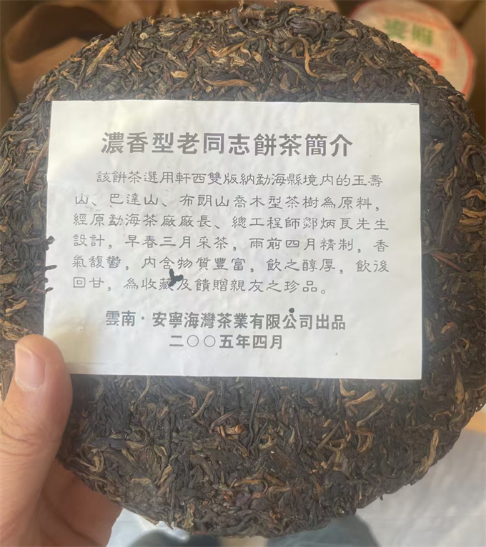 493c78b96e503622d492416cbff54a39_1769580