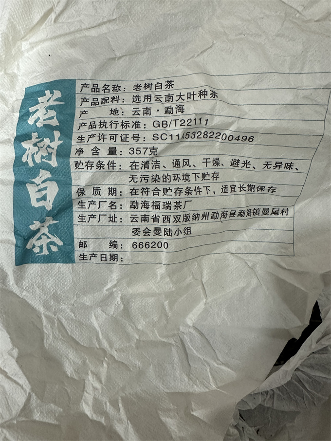 6168eb026e32eec77aafb7d73f039d73_1769685