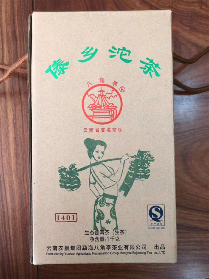 6168eb026e32eec77aafb7d73f039d73_1769685