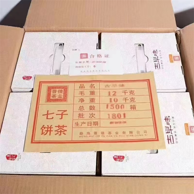 6168eb026e32eec77aafb7d73f039d73_1769686