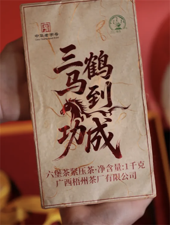 915ae4432f1786af61a187ed133c3398_1769244