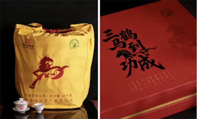 915ae4432f1786af61a187ed133c3398_1769245