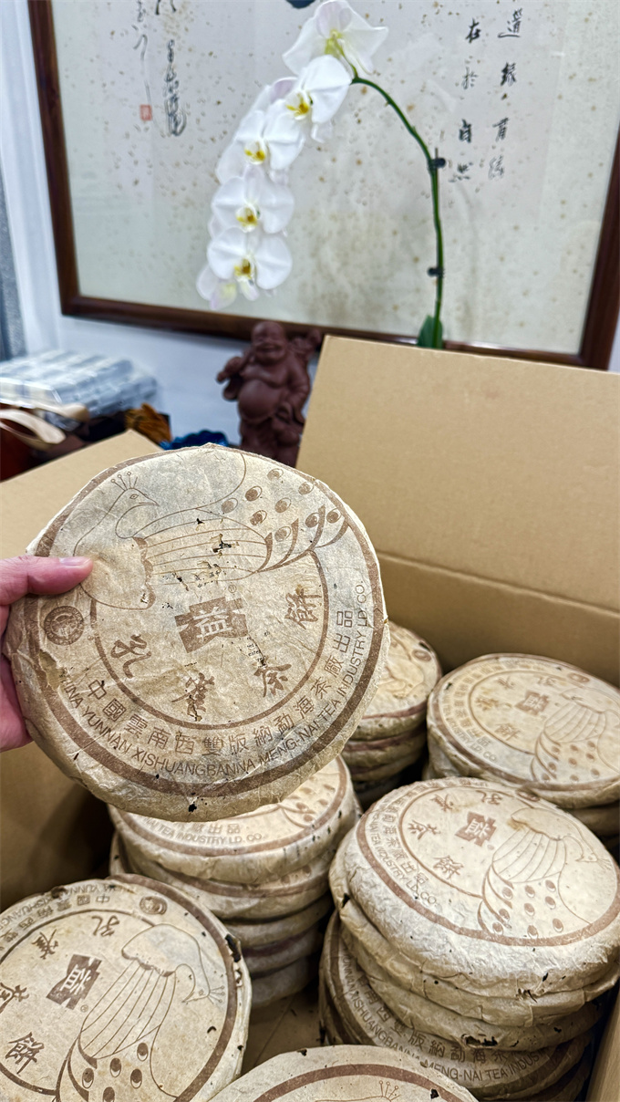 9f3c88f253dfcc071739fcccdde2008d_1769249