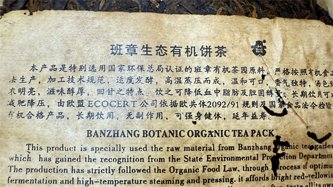 9f3c88f253dfcc071739fcccdde2008d_1769249