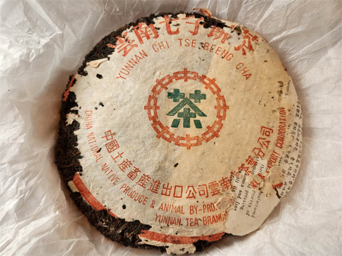 1291b959539c5ed9002a113c5431ada6_1770880