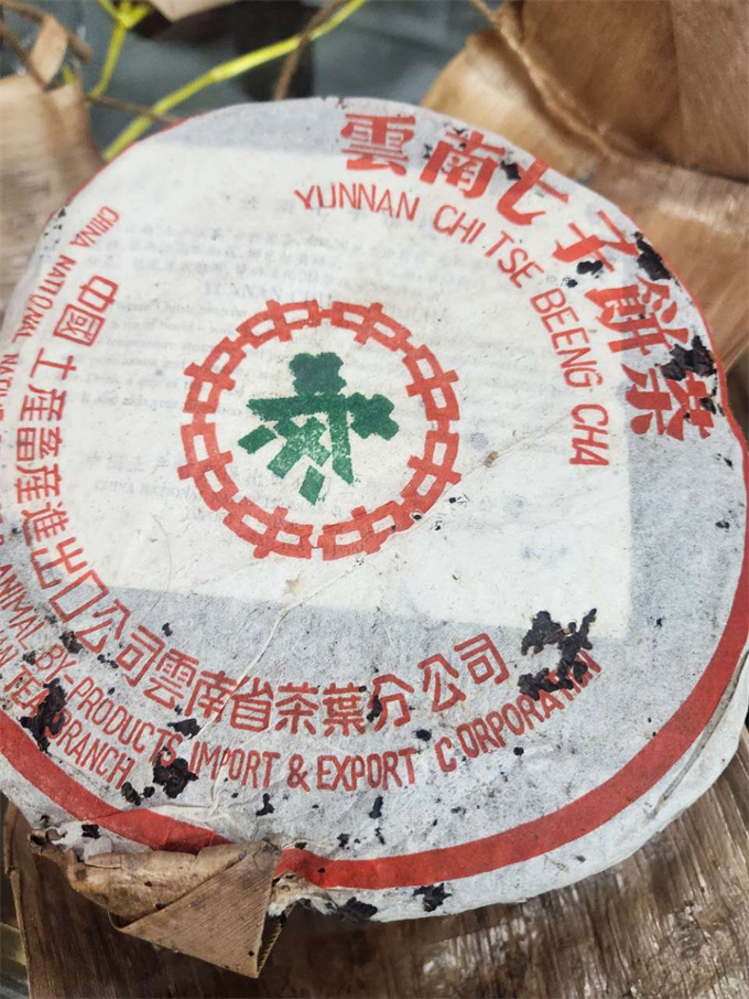 1291b959539c5ed9002a113c5431ada6_1770881